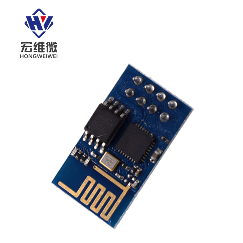 ESP8266串口WIFI 无线模块 WIF收发无线模块 FL-M1B蓝色