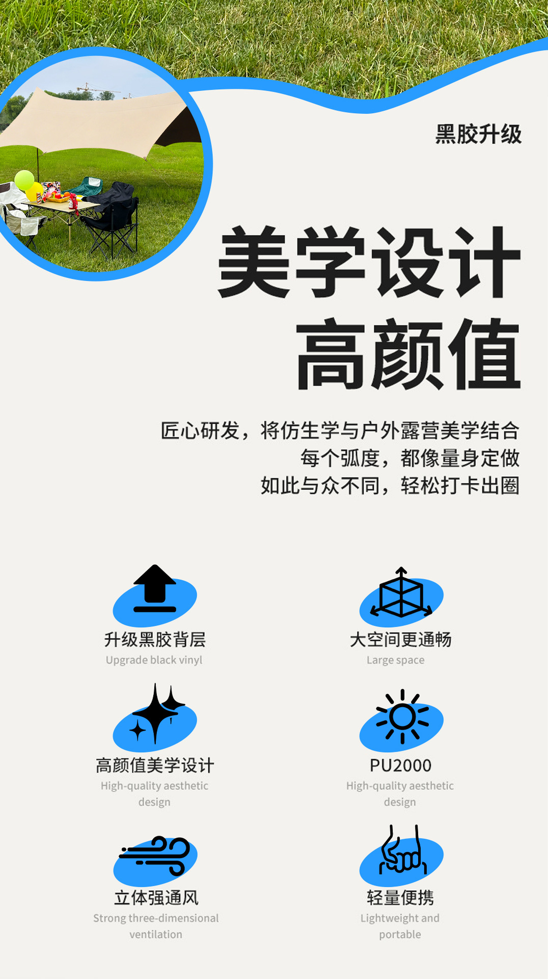 Wholesale Sun Protection Outdoor Canopy Tent, Thickened Black Glue Butterfly-Shaped Tent, Fully Automatic Camping Sunshade Picnic Rain Shelter
