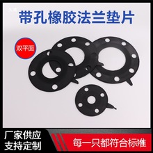 ���z���z�ܷ�|���m�|65��0ȫ��ƽ�淨�m�|ƬDN10ˮ��FF50����