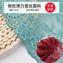 �F؛���l�\�]�����ٽz���ϴ�߅�B��ȹ�����o�ϲ�ɫ�̽����²���