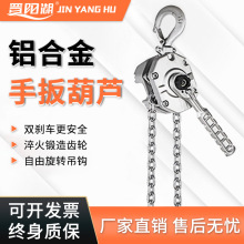 �X�Ͻ��ְ���J���h��քӱ�y�o����0.25T3���֓u������ؠ����C