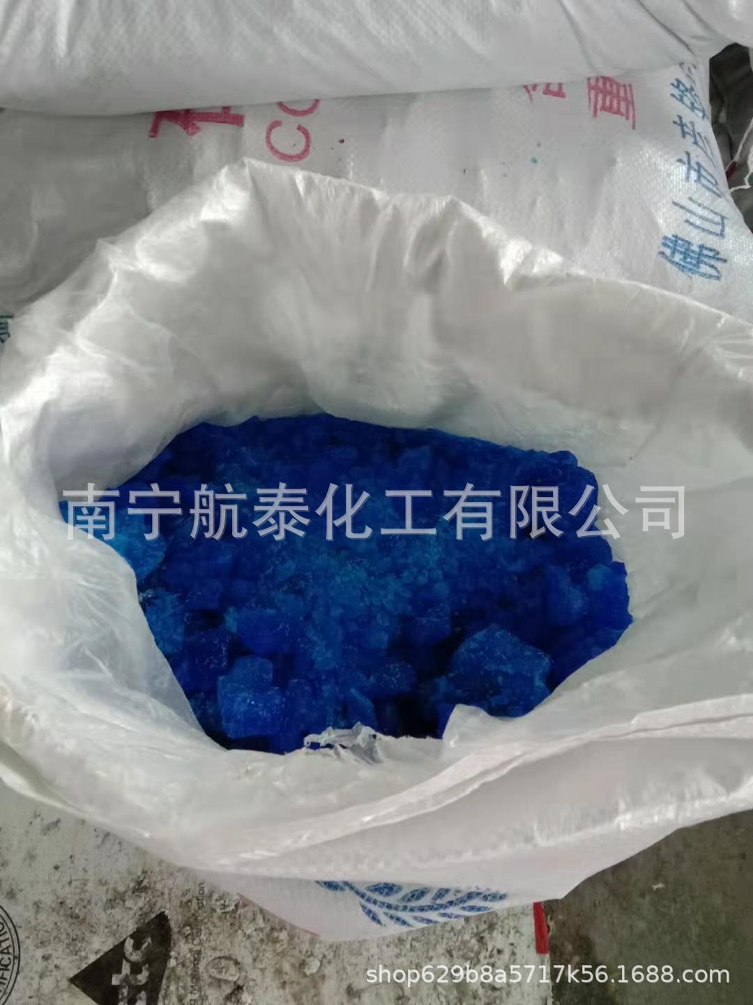 be8b14c84d0215123d595f956cf36f