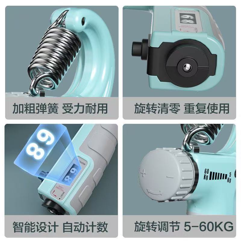 计数握力器批发可调节包胶男士练手腕力户外运动健身器材手柄|undefined