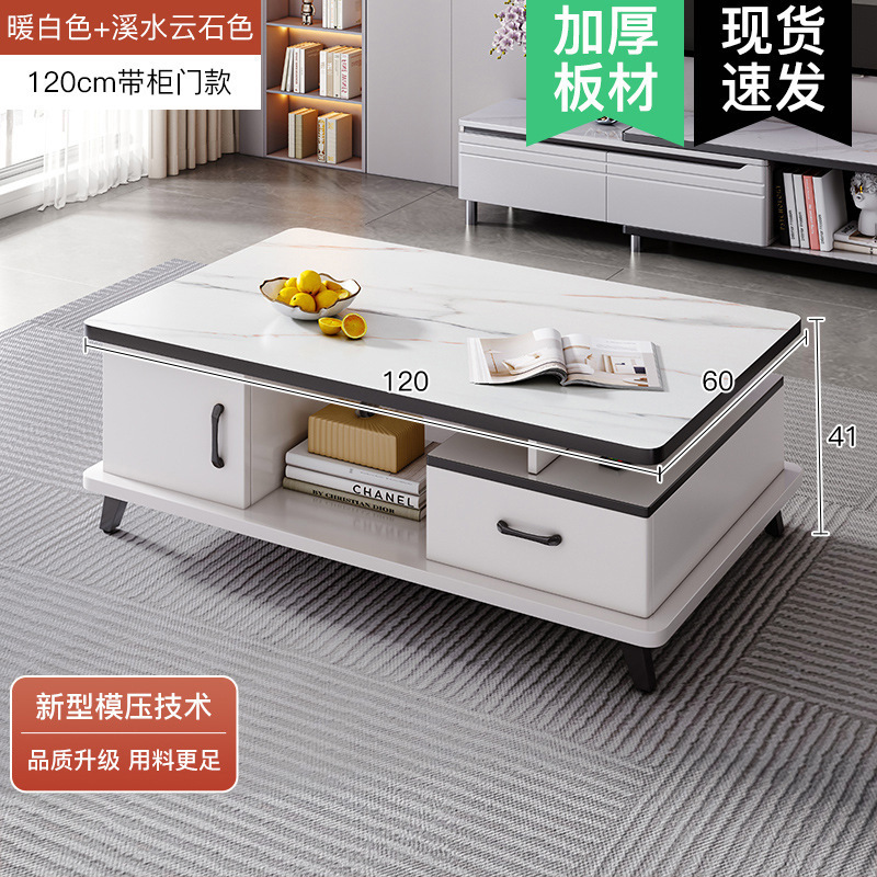Mesa de té sala de estar pequeña casa simple vidrio templado moderno 2025 nuevo balcón de roca de lujo pequeño tablero de té