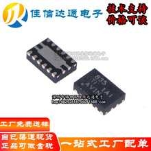 ȫ��ԭ�b DRV8835DSSR �R�_/�\��/�c����������������Ԫ��