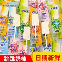 D����������̰���ɹ��خa����ѩ�����փ�ͯ��ʳ���ɹ�����Ʒ��