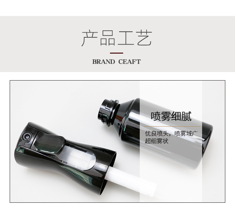 详情页_07