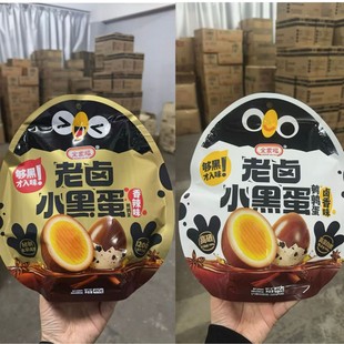 ȫ�Ҹ����uС�ڵ��g�����u���k������ʳ410g