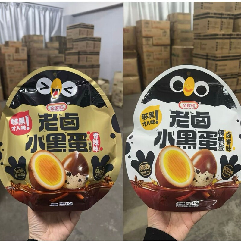 Family Pack of Seasoned Black Eggs, Quail Eggs, and Braised Eggs, Office Snacks 410g Family Pack of Seasoned Black Eggs, Quail Eggs, and Braised Eggs, Office Snacks 410g
