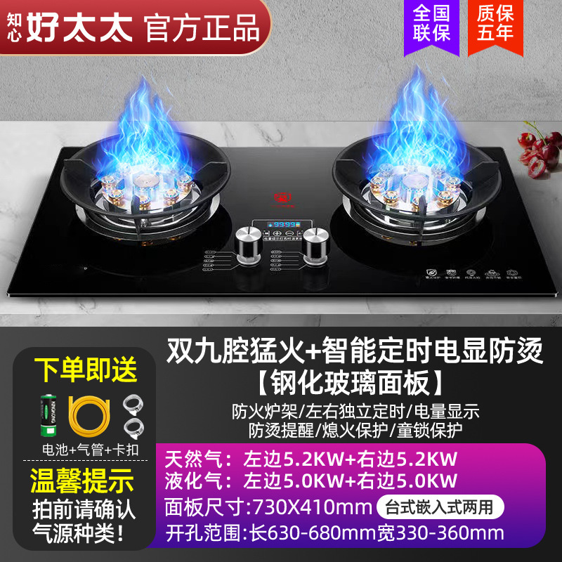 높은 구성 업그레이드 타이밍 + 9챔버 파이어