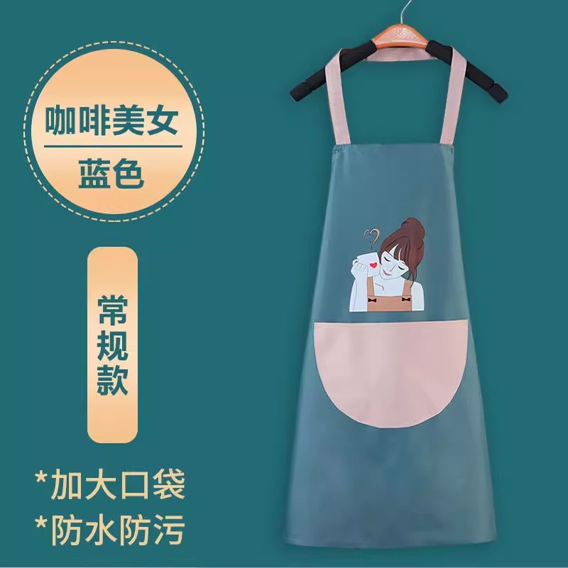 커피 뷰티 레더 블루(레귤러 스타일)