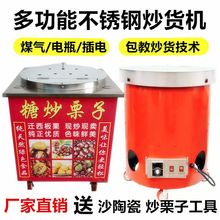 ����ȫ�Ԅ���ʽȼ�⳴؛�C��ֱ���ƿ���Ӄ����ǳ������C����؛�C