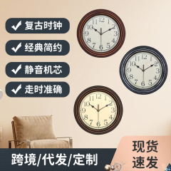 時計の客間の軽い豪華なレトロなヨーロッパ式のアイデアの木の色の掛け時計の簡単な時計の壁の家庭用の12インチの客間の掛け時計