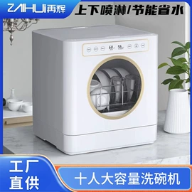 水槽;水槽套装;水槽配件