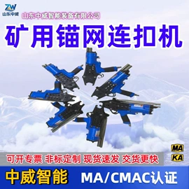 矿山施工设备;其他储运设备;粉尘采样仪