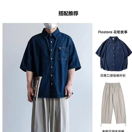2025 Summer New Japanese Retro Workwear Blue Denim Short-Sleeve Shirt for Men and Women Loose Couple's Shirt Jacket