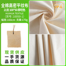 ���S�F؛ ȫ��ƽ�y���� �̘˿�����������ѝ���鷫���˺��� ����