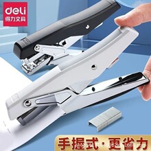 ��.������ʽ�����0329�������ʡ��������12�Ŷ��ֳֶ��������