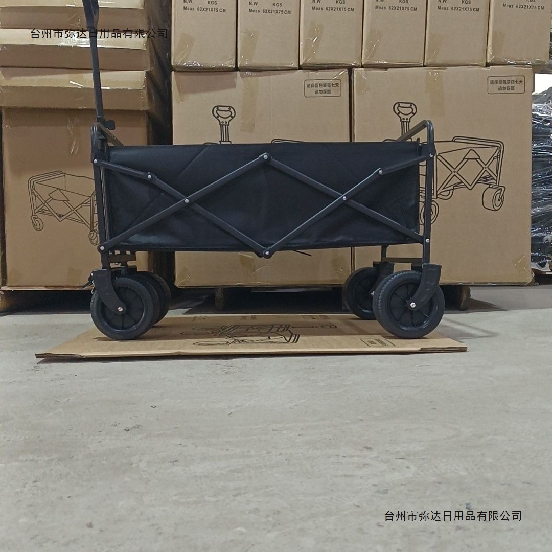 Camping Cart, Outdoor Foldable Cart, Extra-Large Camp Cart, Picnic Cart, Trailer, Camping Hand-Pulled Cart, Stall Cart