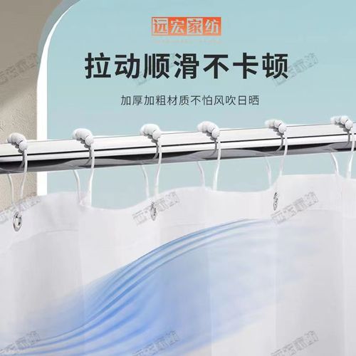 Cross-border supply of plastic binaural gable hooks, shower curtain hooks, bathroom plastic five-baht gourd buckles, ball hanging rings, wholesale