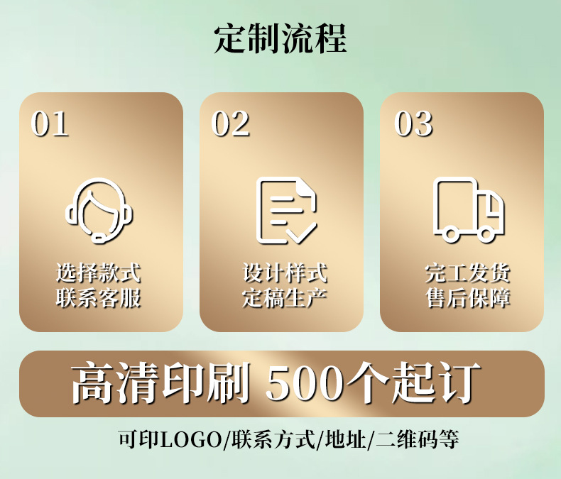详情_18.jpg