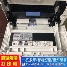 高温激光花纸印刷机A4瓷像打印机陵园墓碑像设备陶瓷像片制机器