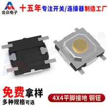 �S��ֱ��5*5�ӵ�ƽ�_�~�^�NƬ�p�|�_�P5x5�ӵ��_��ʽ���I�_�P