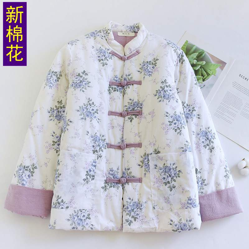 542 秋冬季加厚纯手工棉花棉袄山东新中式国风盘扣妈妈装复古外套|undefined