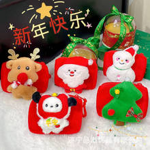 圣诞老人麋鹿方形毛绒零钱包可爱少女心银行卡收纳包学生书包挂件