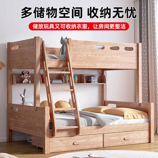 Top and bottom bunk bed two-story full solid wood top and bottom bed mother bed double high and low bed small apartment children's bed