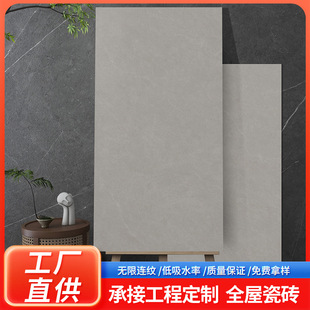 广东佛山600x1200地砖通体大理石哑面防滑耐磨地板砖客厅卧室瓷砖-阿里巴巴
