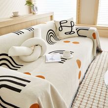 沙发巾2025年流行新款新中式一整张带防滑颗粒薄款单人椅高端棉麻