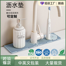 羳ջˮ^rˮ|Ӊ|ϴֳϴĘz|̨R