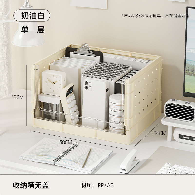 Tablero de agujeros de escritorio estante de almacenamiento Estación de oficina artefacto de almacenamiento dormitorio de estudiantes organizador multifuncional estantería multi-capa