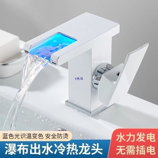 ���M��ȫ�~ˮ���^�l���g�ο����׃ɫ���ˮϴ����ԡ�ҙ���