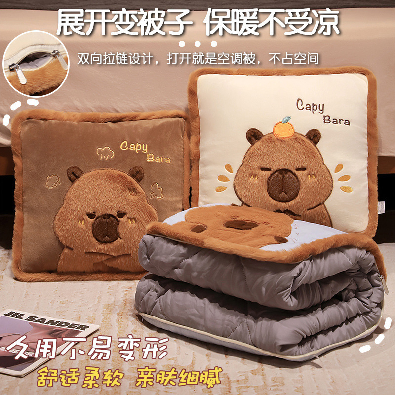 Nuevo Capibara almohada cojín 2 - en - 1 sofá cintura contra la cabecera de la cama respaldo de la oficina siesta