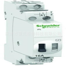 A9C30811(ԭ��)����ԭ����·�� IC65H 1PD16A A9C30812A9C30814