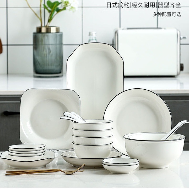 Jingdezhen 블랙 라인 세라믹 식기 세트 일본 쌀 그릇 네트 그릇 야채 플레이트 가정용 접시 세트 어판