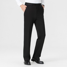 专柜2025秋冬新款商务西裤男中年高腰宽松直筒裤子高端免烫休闲裤