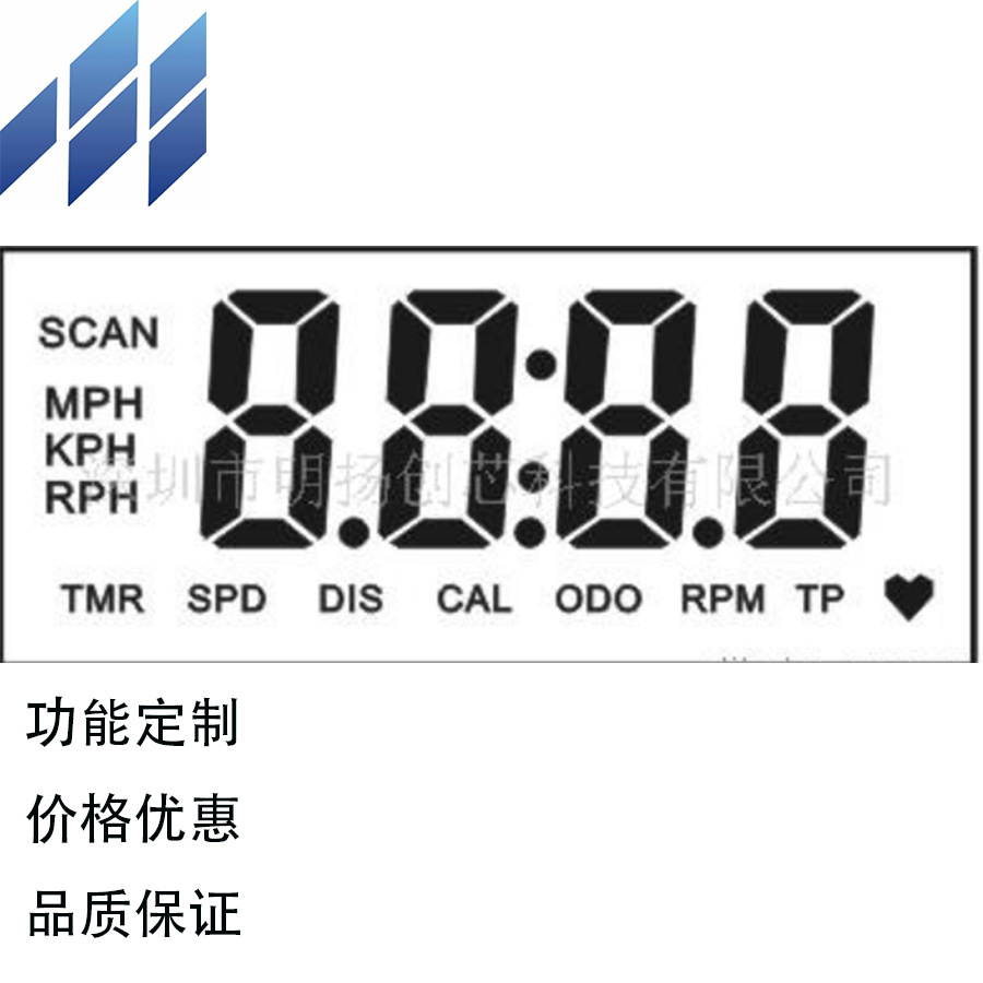 运动健身车表IC(图)