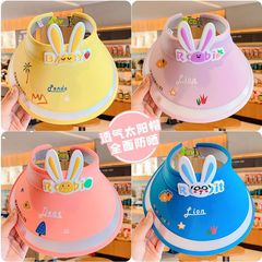 2023 New Children's Rabbit Ear Hat Summer Bucket Hat Baby Sun Hat Unisex Sun Protective Hat Thin Model
