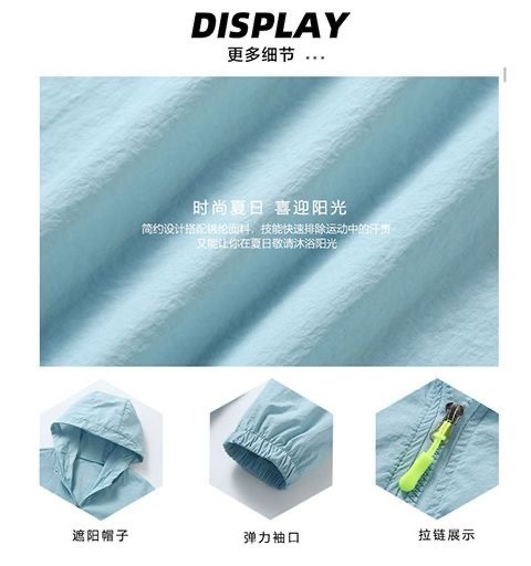 5c904816-fdf7-4f00-baa4-ee3330cfb5fa.jpe