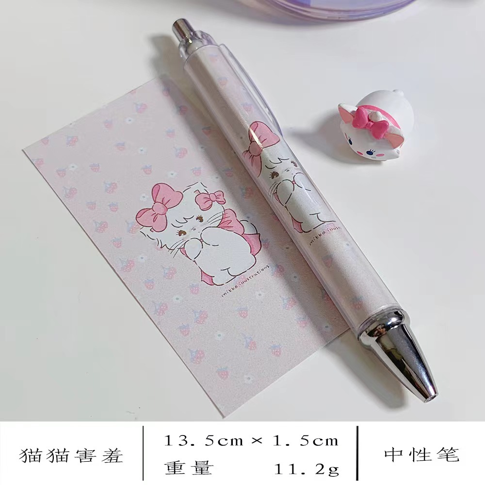 [고양이 수줍음] mikko 고양이 DIY 롤 펜