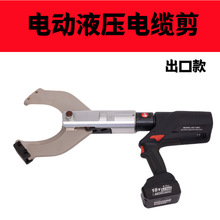 �늳�늄���|��늄�Һ����|��EZ-105C EZ-120C EZ-85C EZ-135C