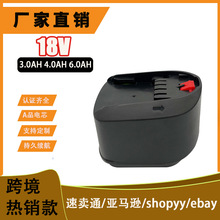 �S��ֱ�N�羳 ����18v�늳����m��������N늄ӹ��� ���ʽ�