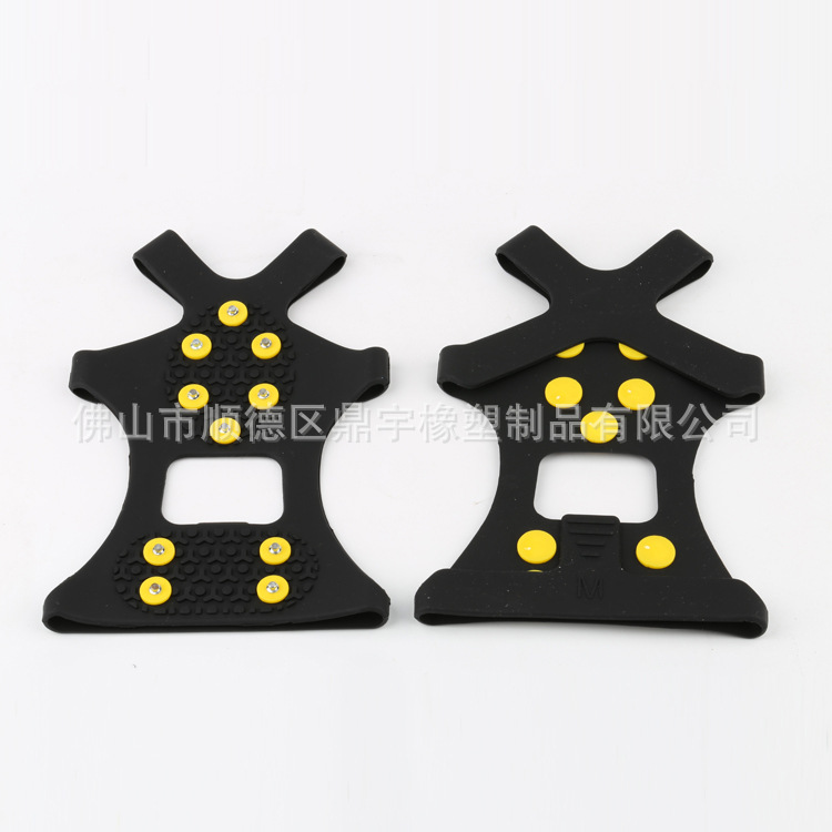 실리콘 10 네일 옐로우 버클 크램폰