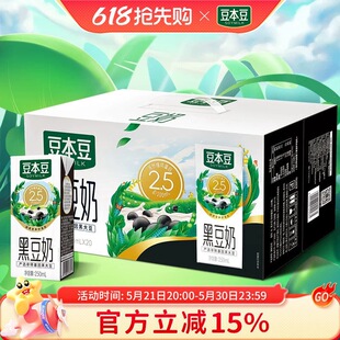 �������ڶ���250ml*20���b ÿ�ՠI�B��ʹ�����ֲ�ﵰ���������