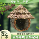 跨境鸟窝芦苇草底粘合板芙蓉草条挂绳摆件田园风户外