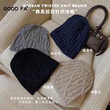 GOOD FA 2025���ﶬ��ϵ����ʻ��ְ���֯��ñ 25515