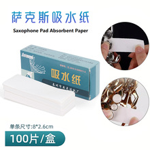 �_��˹Ƥ�|��ˮ���L�܆��p�ɹܰ��I�|�ӻ����o�����B���m�������